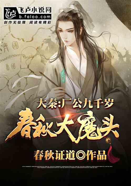 《江城悦读会》| 年味儿