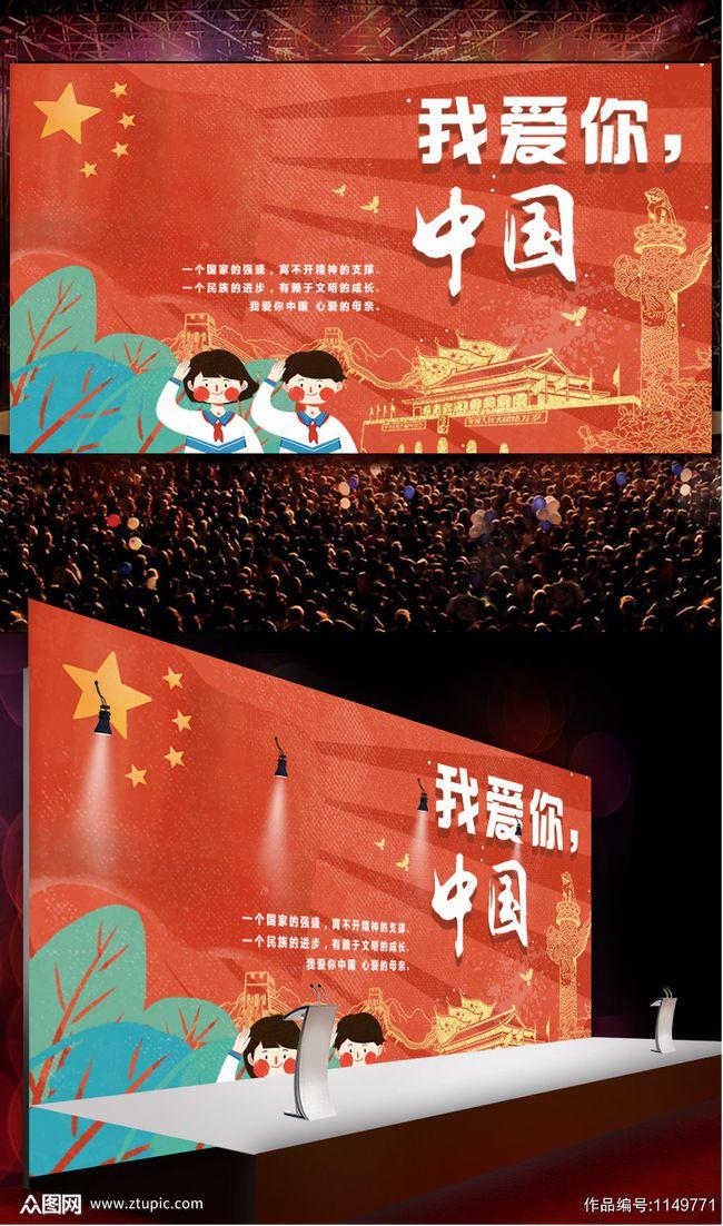 美图秀秀下载2023最新版