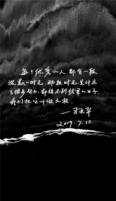 郑州市政协原副主席王东亮:错把自己当成了商人